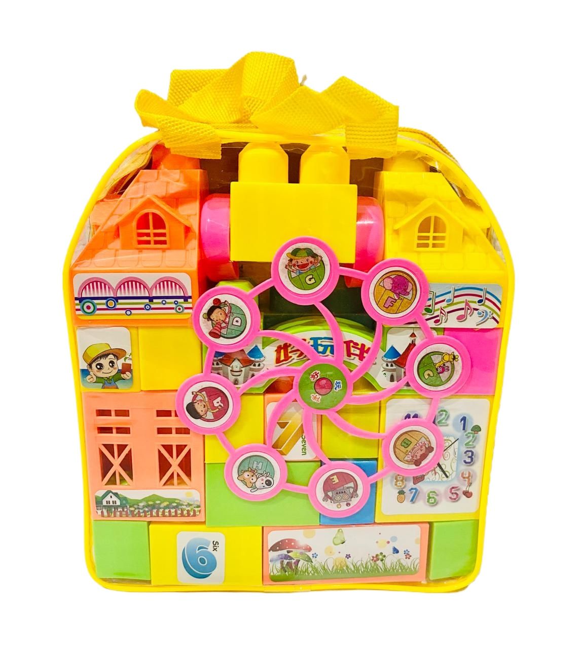 Blocks Castle Creative Educational Blocks 23PCS/ Multicolor Toy for kids