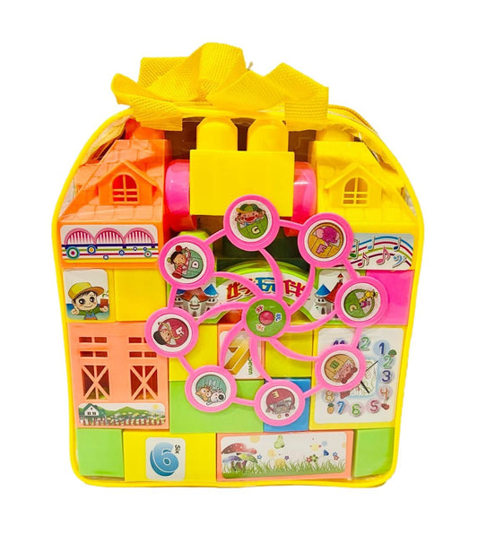 Blocks Castle Creative Educational Blocks 23PCS/ Multicolor Toy for kids