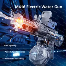 Electric M416 automatic water gun